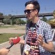 Константин