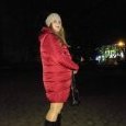 Валентина